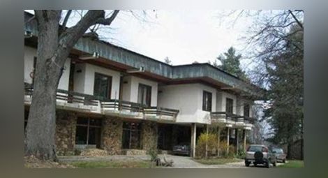 Резиденция на Тодор Живков строена за 450 хил. лева, продадена за 352 хил. лева