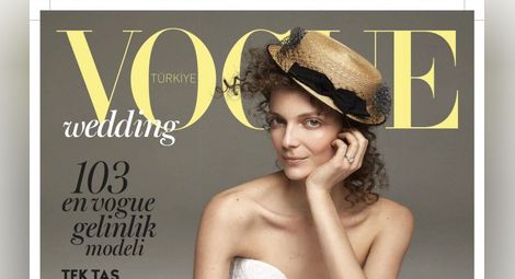 Гордост: Българка блесна на корица на модната библия Vogue