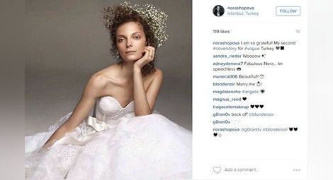 Българска красавица блесна на корицата на Vogue