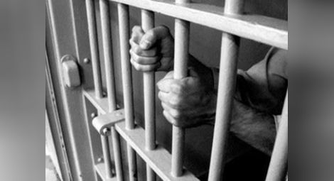 Наркодилър влезе доброволно в затвора за година