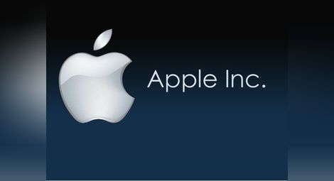 „Епъл” стана на 40 години