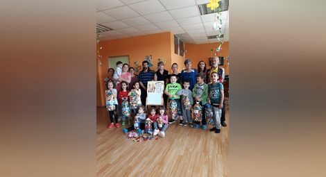 Деца от Сваленик събраха 12 туби с капачки в помощ на Мими