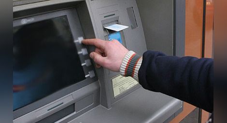 29-годишен русенец навъртял 334 измами с банкови карти в чужбина