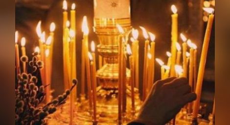 Днес честваме големия православен празник Кръстопоклонна неделя!