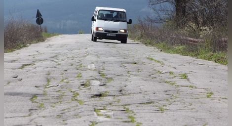 "Зелен асфалт" за жителите на Югоизточна България