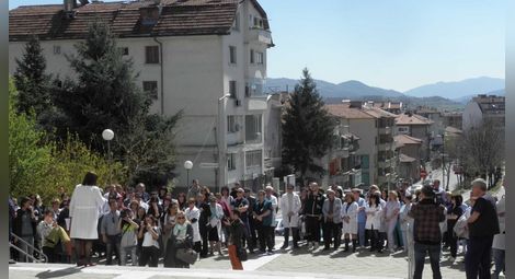 От днес лекарите от частните болници започват протест
