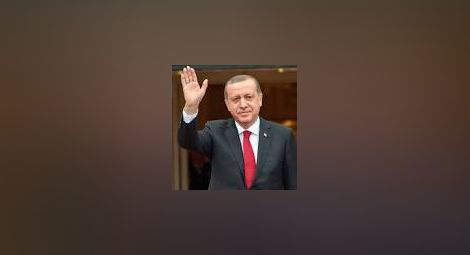 „Конституционна демокрация” по турски