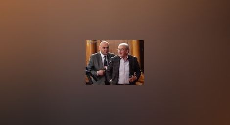 Турският посланик и депутати на Ердоган на учредяването на партията на Местан 