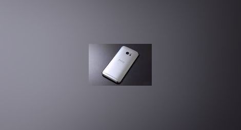 HTC 10 - телефон в цяло парче алуминий