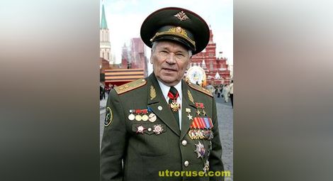 Подариха асансьор за ЧРД на бащата на "Калашников"