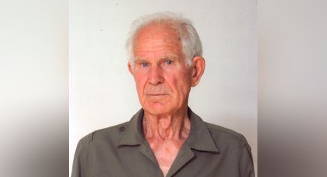 Издирван старец с деменция открит мъртъв край Басарбово