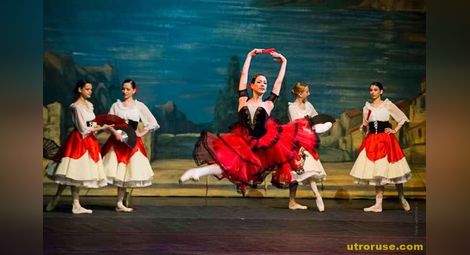 Кубинка и италианец танцуват  в премиерата на „Дон Кихот“