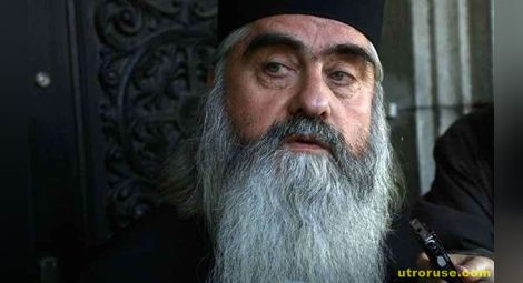 Митрополит Кирил ще управлява БПЦ до избора на патриарх