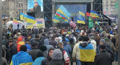 Украинският президент и опозиционните лидери подписаха споразумението за изход от кризата