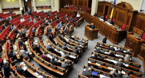 Украинският парламент ограничи правомощията на президента
