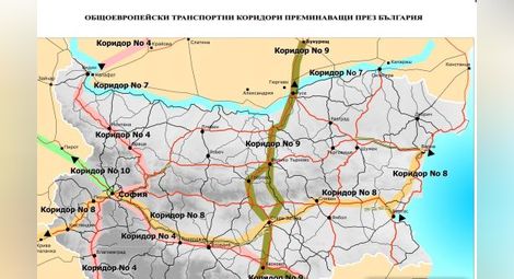 Българо-полски консорциум с проект за тунела под Шипка