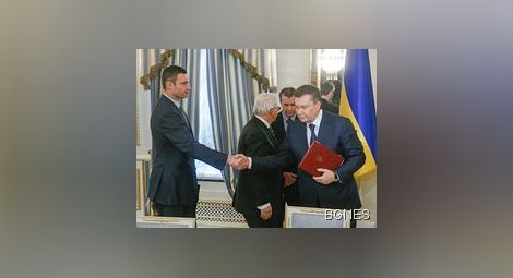 Вижте пълния текст на споразумението в Украйна