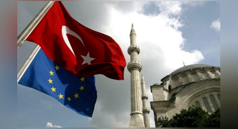 ЕС: Турция премахна визите за 28-те страни членки