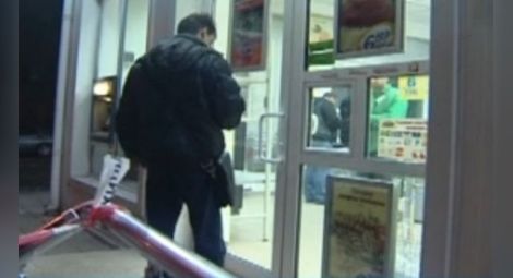 Пореден обир на банкомат в София - откраднати са 56 хил. лева