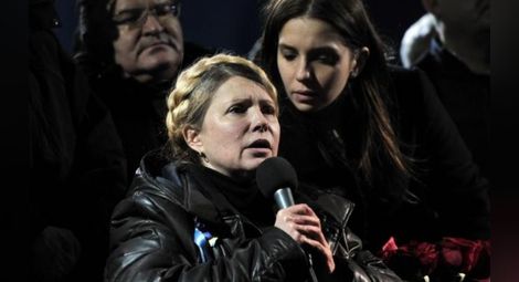 Тимошенко, Яценюк и Порошенко в борба за премиерския пост в Украйна?