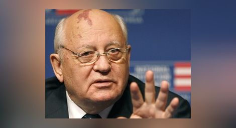 Горбачов съветва украинците да не слушат САЩ и ЕС