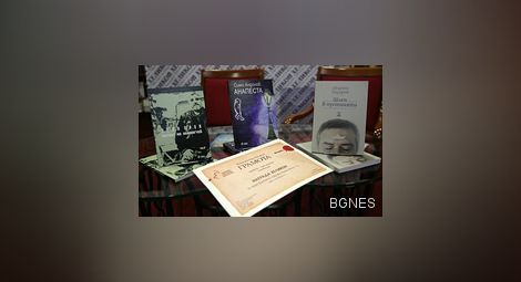 Три романа в надпревара за наградата "Хеликон" 2014