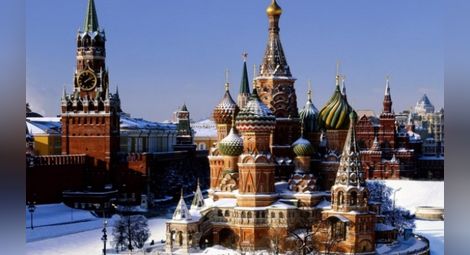Русия отзова посланика си в Киев
