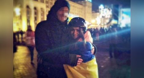 Любов насред война: Демонстрантката Лидия се влюби в милиционера Андрей в Киев