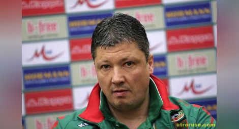 Любо Пенев: Очаквам да завършим годината с победа 
