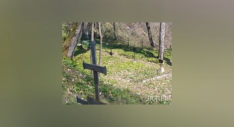 Възстановяват руските гробища в Шипка