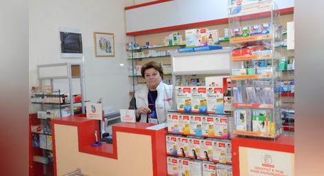 „Медик Консулт“ отвори най-новия медицински център в Русе