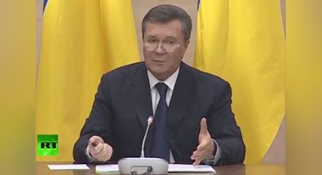 На живо: Започна пресконференцията на Янукович