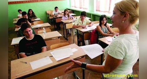 1 000 лв. глоба за учителка, пускала порно на шестокласници в Лом
