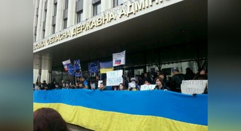 В Днепропетровск 10 хиляди скандират срещу Путин