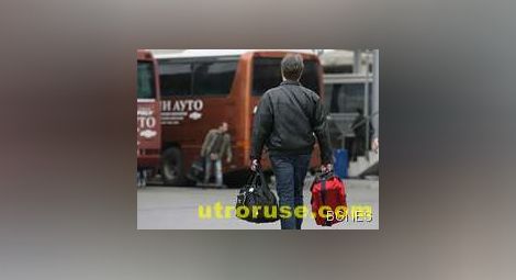 Ройтерс: Българите се изселват в чужбина