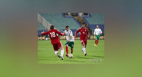 България започна годината с победа над Беларус