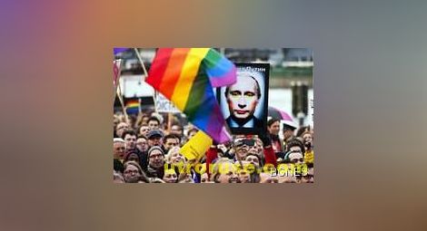 Хиляди протестират срещу Путин в Москва