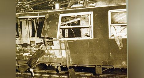 29 години от атентата на гара Буново