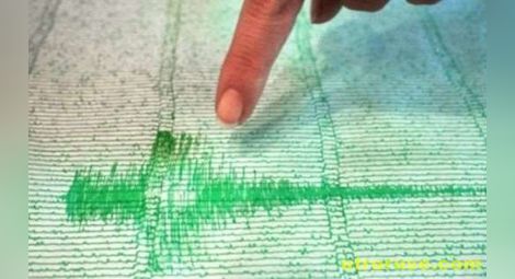 Земетресение от 3,2 беше регистрирано в България