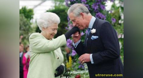 Елизабет II предава пълномощия на Чарлз