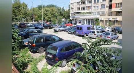 Община Русе даде линк за проверка на новите данъците на автомобилите