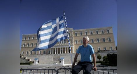 Гръцките данъчни на курс по овладяване на гнева