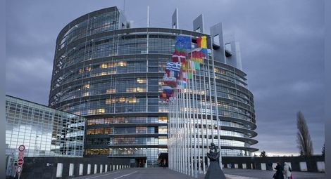 Европарламентът подкрепи замразяването на преговорите с Турция