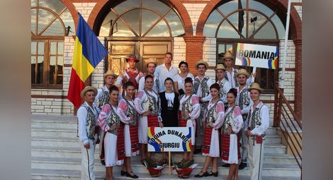 Ансамбъл „Дойна Дунари“ изнася концерт за русенци