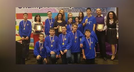 Български ученици обраха медалите на състезание по математика в Южна Корея