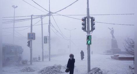 Какво е да живееш на най-студеното място на земята 