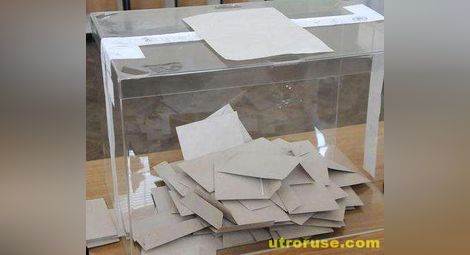 Гласуването на българите в чужбина приключи в 41 държави 
