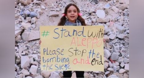 Малко сирийче се помоли: Почти умрях, спрете бомбите