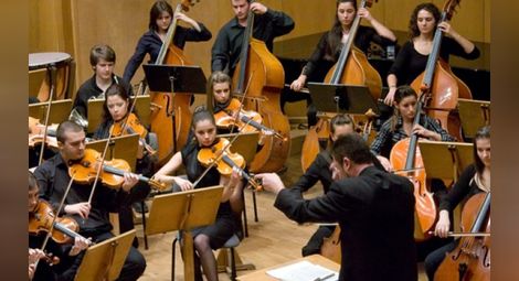 Националната музикална академия „Проф. Панчо Владигеров“  празнува 95 години от основаването си