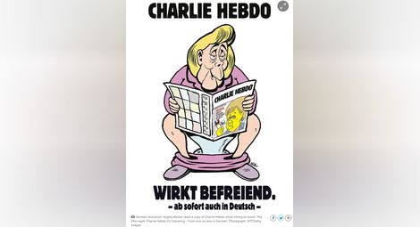 "Шарли Ебдо" се рекламира в Германия с "Меркел в тоалетната" (ВИДЕО)